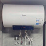 美的（Midea）电热水器家用热水器60升省电节能一级能效速热免换镁棒安全防电墙X1/JM1pro以旧换新国补立减20% 60L 2200W 【大升数X1】行业爆款3-4人洗 实拍图