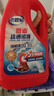 老管家管道疏通啫喱1kg*3疏通剂清洁剂马桶厨房下水道强力清洁 实拍图