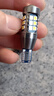 6号线倒车led灯改装高亮汽车LED倒车灯W16W辅助倒车灯超亮1156解码灯泡 透镜款【T15】常亮/单个 单支装 实拍图