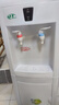 【热销爆款】饮水机美菱同款饮水机立式家用办公双开门柜式快速加热饮水器2025新款夏季首选 经典款珍珠白 冷热型 立式款 实拍图