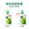 滴露（Dettol）洗手液抑菌滋润450g*2+松木450g*2儿童家庭补充装消毒温和护手 实拍图