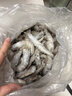 鲜京采 原装进口50/60厄瓜多尔白虾 去冰净重3.3斤 82-99只/盒 源头直发 实拍图