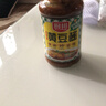厨邦黄豆酱800g 原晒香黄豆酱 广式调味酱 传统晒制 拌饭火锅蘸料  实拍图