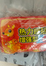 为伴暖宝宝暖贴热敷腰腹膝关节暖身宫贴生理经期大姨妈神器100片装 实拍图