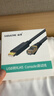 山泽Console调试线3米 USB转RJ45控制串口线交换机配置转换线适用华为腾达TP-LINK小米中兴路由器 UR04 实拍图