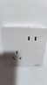 正泰（CHNT）开关插座6C奶油风 家用86型斜五孔插座面板暗装插座纯平大板 白色 斜五孔10A 实拍图