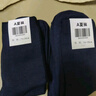 迷彩故事军迷冬袜男袜子军训袜子夏袜防滑袜子防臭耐磨吸汗透气运动徒步袜 冬袜-黑色（10双装） 24-26cm中号（40-44码脚） 实拍图