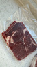 鲜京采 巴西眼肉西冷上脑牛排组合3.6斤（10片）健身减脂牛肉【真原切】 实拍图