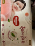好奇（Huggies）铂金装小桃裤成长裤L120片(9-14kg)大号尿不湿拉拉裤【透爽散热】 实拍图