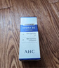 AHC 臻致B5玻尿酸水合精华原液30ml 护肤品 圣诞节礼物送女友 实拍图