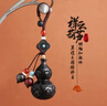 一只小鹿高档紫檀木质汽车钥匙扣挂件平扣葫芦手编织貔貅链男女饰礼品端安 黑檀木葫芦钥匙扣 实拍图