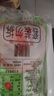 十月稻田粉丝 200g*2袋 细粉丝粉条 火锅食材 花甲粉丝 凉拌菜配料 实拍图
