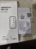飞瑧真5G随身无线WiFi移动网络无限流量上网热点携带全国通用wif6充电宝三网通2025款华新为优选路由器 1万毫安充电宝【荣耀版】AI智能提速 实拍图