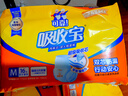 可靠（COCO）吸收宝成人拉拉裤 M16片（臀围80-105cm）内裤型纸尿裤尿不湿 实拍图
