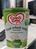 牛栏（Cow&Gate）英国版 婴儿配方儿奶粉 1段(0-6月) 800g 爱尔兰原装进口 实拍图