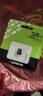 金士顿（Kingston）128GB TF（MicroSD） 存储卡 U1 A1 V10 内存卡 读速150MB/s 适配无人机/运动相机/switch/监控 实拍图