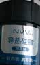 NVV 导热硅脂 cpu散热硅脂导热膏手机芯片台式机笔记本电脑显卡散热硅胶 NT-4A（导热系数4W/20g装） 实拍图