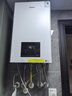美的（Midea）无极双变频燃气壁挂炉天然气恒温节能省气全新MC2D富氧密闭稳燃舱采暖锅炉暖气片地暖R03系热水器 二级能效 26KW【恒温节能省气王】变频≤180㎡ 实拍图