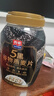 西麦5黑谷物燕麦片880g桶装 谷物代餐即食营养早餐无添加蔗糖 实拍图