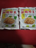 榨菜丝开味小菜50g/袋即食咸菜清淡下饭腌制菜鲜香开胃不辣 榨菜丝50g*10包 实拍图