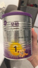 a2至初1段新生儿奶粉 婴儿配方奶粉0-6月 添加乳铁蛋白 1段 400g 【新客专享a2定制蘑菇碗礼盒】 实拍图