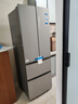 海尔（Haier）「家宴系列」335L法式多门冰箱风冷无霜一级能效抗菌净味BCD-335WLHFD9DS9国家补贴 实拍图