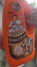 威猛先生（Mr Muscle）管道速效疏通啫喱 强力瓦解厨房堵塞 960ml 实拍图