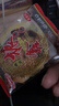 适锦湖北麻饼正宗黄石港饼特产薄脆芝麻饼干老式手工糕点零食馅饼小吃 【香甜不腻】麻香味30袋 麻香味港饼 实拍图