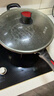 炊大皇炒锅不粘锅少油烟平底锅多用煎炒锅电磁炉通用健康 34cm 实拍图