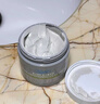 科颜氏（Kiehl's）全新第二代白泥面膜125ml 控油清洁毛孔去黑头 圣诞礼物 实拍图