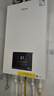 美的（Midea）无极双变频燃气壁挂炉天然气恒温节能省气全新MC2D富氧密闭稳燃舱采暖锅炉暖气片地暖R03系热水器 二级能效 20KW【恒温节能省气王】变频≤120m³ 实拍图