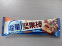 好丽友（orion）坚果棒能量原香坚果味9枚270g 粗粮饼干健康休闲零食能量棒代餐 实拍图