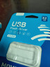 移速（MOVE SPEED）32GB USB2.0 金属U盘 招投标办公学习电脑u盘  防水防尘抗摔小巧便携迷你优盘车载影音 铁三角系列 实拍图