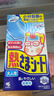 小林制药（KOBAYASHI）医用退热贴成人16片退烧贴高热发烧降温贴流感防护优选原装进口 实拍图