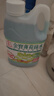 金寶金宝钟山姆同款薄荷绿水1L绿水拖地花露水杀菌去味除菌地板清洁剂 实拍图