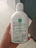 妇炎洁女性妇科私处洗液 护理液植物本草抑菌洗液 380ml*2+冲洗器 实拍图