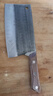 楚家刀轴承钢锻打菜刀斩切两用金门菜刀切肉切片斩鸡鸭鱼锋利炮弹壳钢刀 实拍图