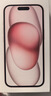 Apple/苹果【政府补贴需现场签收激活】 iPhone 15 (A3092) 128GB 粉色 支持移动联通电信5G 双卡双待 实拍图