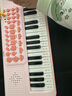 迪漫奇儿童早教神器电子琴儿童钢琴玩具早教37键可弹奏初学者带麦克风 实拍图