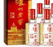 泸州老窖 六年窖头曲 浓香型白酒 52度500ml*6瓶 整箱装(赠送3个礼品袋) 实拍图