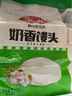安井 葱油花卷 1kg 2斤装约34个 馒头包子面点 速冻家庭装 早餐半成品 实拍图