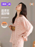 婧麒（JOYNCLEON）月子服纯棉春秋款纱布产后哺乳孕妇睡衣产妇家居服 粉L jyz181399 实拍图