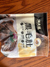 潮夫道冷藏黑毛肚250g 川渝火锅食材麻辣烫毛肚牛肚牛百叶生鲜 实拍图