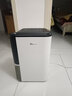 德业（Deye）除湿机/抽湿机 除湿量25升/天 家用轻音地下室除潮除湿器干衣机客厅卧室 手机智控DYD-T22A3 实拍图