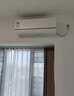 海尔空调 麦浪舒适风 1.5匹 一级能效变频 WIFI人感控风 空调挂机 国家补贴 以旧换新KFR-35GW/E2-1 实拍图