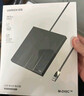 绿联USB外置移动光驱刻录机8倍速读刻一体 适用笔记本电脑外接DVD/CD光盘高速播放便携碟片读取器CM938 实拍图