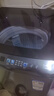 海尔（Haier）10公斤25新品2.0【云溪系列】旗舰款双动力波轮洗衣机家用直驱变频全自动防缠绕特色顽渍洗羽绒洗 60E爆款+双动力+七维减震+直驱电机+电离除菌 实拍图