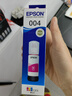 爱普生004系列T00U4原装墨水黄色单只装(适用L125X/L325X/L326X/L355X/L529X/L311X/L315X/L316X系列等） 实拍图