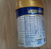 美素佳儿（Friso）皇家较大婴儿配方奶粉2段（6-12个月）400克 乳铁蛋白 新国标 实拍图