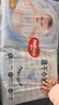 好奇（Huggies）金装纸尿裤L132片(9-14kg)尿不湿【速干不易红】 实拍图